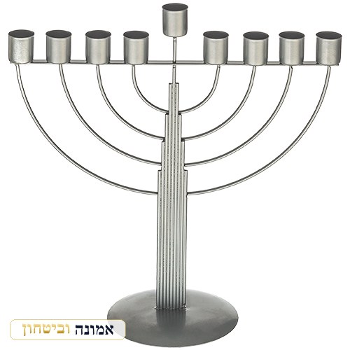 חנוכיית חוטים חצי עגול לשמן — מוכספת 30 ס"מ