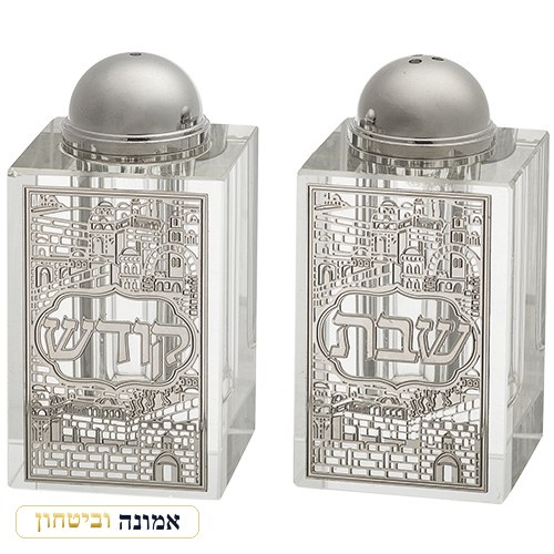 מלחיה קריסטל עם פלקטה "ירושלים" 8x4 ס"מ — מבט ראשי