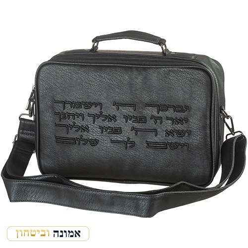 תיק תפילין דמוי עור שחור מפואר עם רקמה 23X26 ס"מ — מבט ראשי