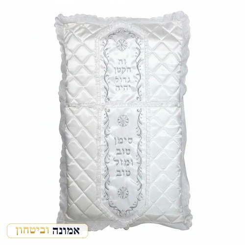 ברית ולידה