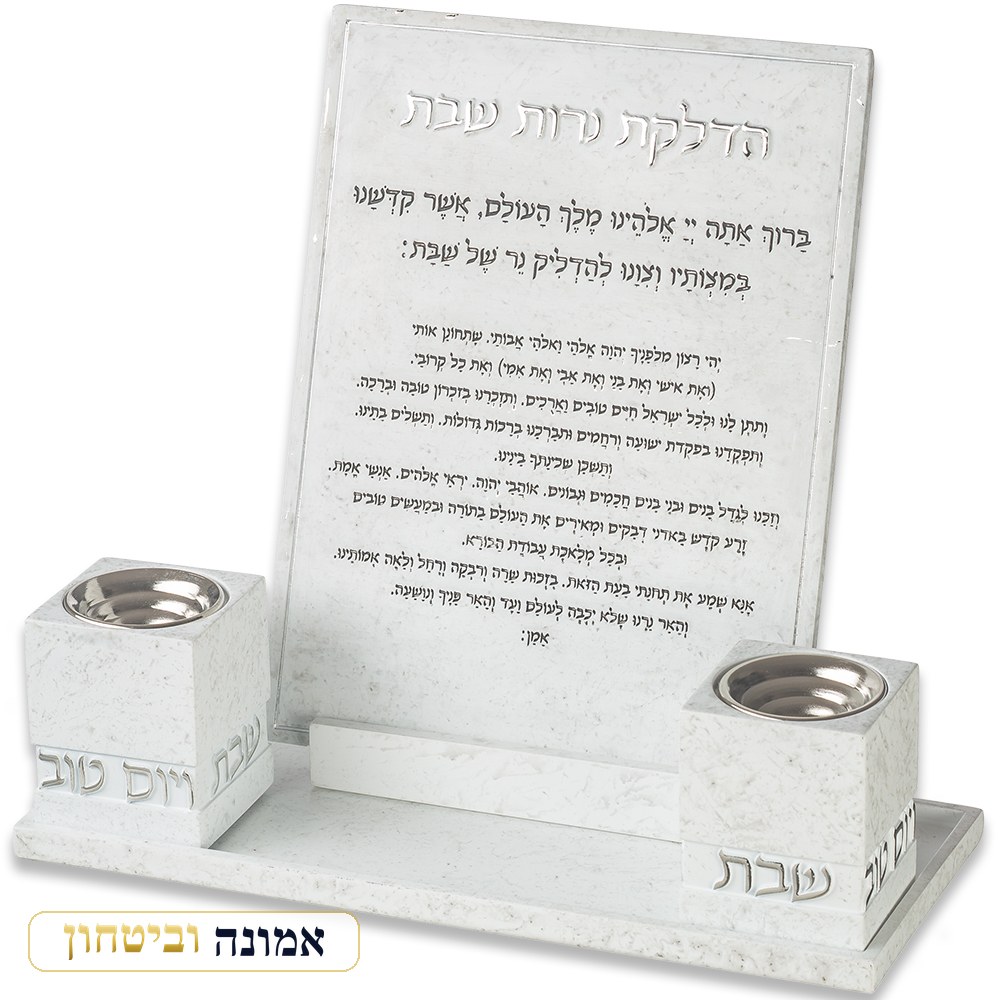 פמוטים